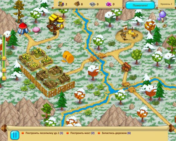 Игры Про Новые Год Бесплатно